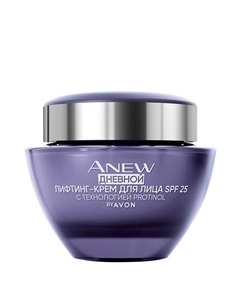 Дневной лифтинг-крем для лица (55+) 50 Avon