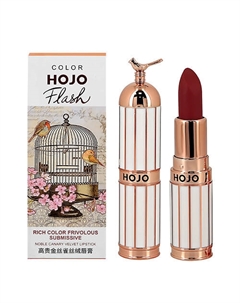 Помада для губ CANARIES Hojo