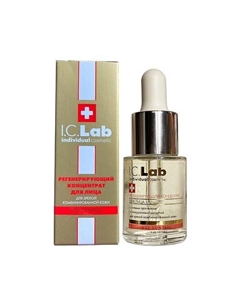 Регенерирующий концентрат с протеинами сои и гуалуроном 15.0 I.c. lab