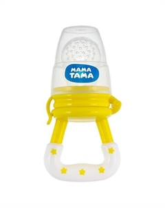 Ниблер для детей, 6 мес.+, с 2 силиконовыми сеточками Мама тама