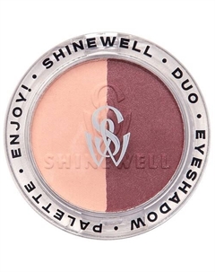 Тени для глаз Enjoy duo Shinewell