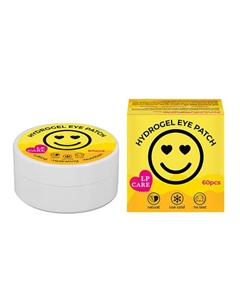 Патчи для глаз Smile Lp care
