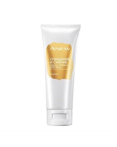Маска-пленка для лица "Очищение и сияние" 75 Avon