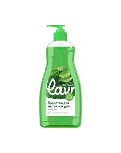 Средство для мытья посуды Алоэ вера 500 Lavr