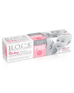 Зубная паста Минеральная защита и нежный уход 0-3 лет 45 R.o.c.s.