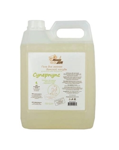 Гель для мытья детской посуды "Суперпупс" 5000 Милин дом