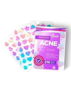 Патчи от прыщей и акне пластыри уходовые точеч Feoir