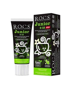 Зубная паста для детей 6-12 лет Кокос и Ваниль 74 R.o.c.s.