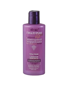 Гель-тоник для лица с эффектом лифтинга ГИАЛУРОН LIFT 150 Витэкс