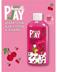 Шампуни и мыло Animal play