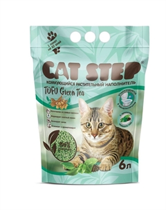 Наполнитель для кошачьего туалета Tofu Green Tea комкующийся растительный 6л Cat step