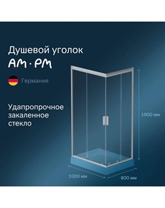 Душевой уголок без поддона Gem W90G-404-100280-MT 100x80 прозрачные стекла, профиль хром Am.pm.