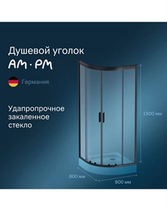 Душевой уголок Gem 80х80 см W90G-401-080BT профиль черный Am.pm.