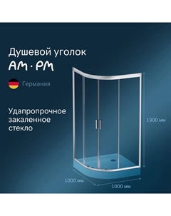Душевой уголок 100х100 Gem W90G-401-100WT Am.pm.