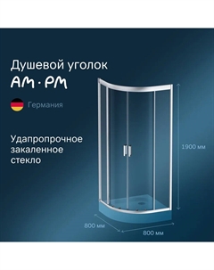 Душевой уголок 80х80 Gem W90G-401-080WT Am.pm.