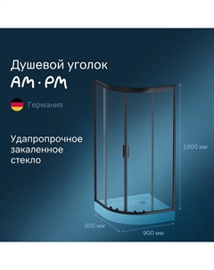 Душевой уголок Gem 90х90 см W90G-401-090BT профиль черный Am.pm.
