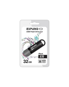 Флешка 32Gb USB 2.0 570, черный (EX-32GB-570-Black) Exployd