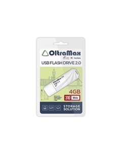 Флешка 4Gb USB 2.0 310, белый (OM-4GB-310-White) Oltramax