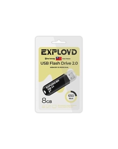 Флешка 8Gb USB 2.0 650, черный (EX-8GB-650-Black) Exployd