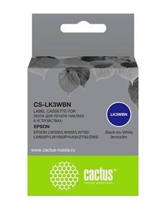Картридж Cactus для LW300/LW400/LW700/LW600P/LW1000P, 9мм x 9м, черный (CS-LK3WBN)