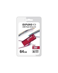 Флешка 64Gb USB 2.0 580, красный (EX-64GB-580-Red) Exployd