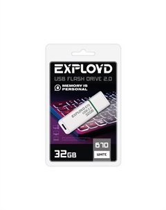 Флешка 32Gb USB 2.0 670, белый (EX-32GB-670-White) Exployd