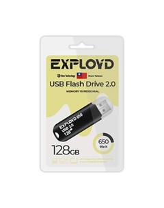 Флешка 128Gb USB 2.0 650, черный (EX-128GB-650-Black) Exployd