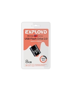 Флешка 8Gb USB 2.0 640, черный (EX-8GB-640-Black) Exployd