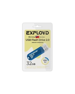 Флешка 32Gb USB 2.0 650, синий (EX-32GB-650-Blue) Exployd