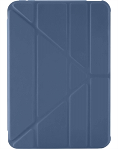 Чехол Origami для iPad Mini 6, пластик, темно-синий Pipetto
