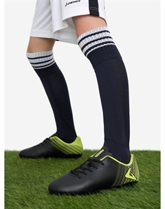 Бутсы для мальчиков Goal 2 Jr Fg, Зеленый Demix