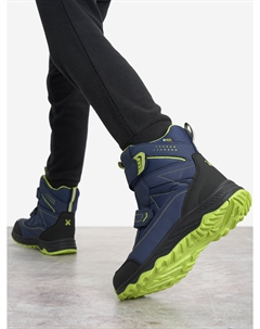 Ботинки для мальчиков, Синий Kander