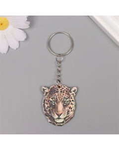 Брелок для ключей на кольце Nobrand