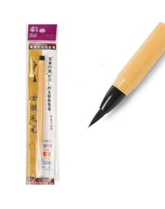 Кисть для каллиграфии, синтетика, № 2, круглая, с резервуаром для воды, туши, чернил Nobrand