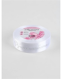 Лента атласная Арт узор