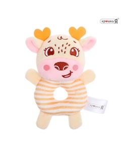 Развивающая погремушка Крошка я