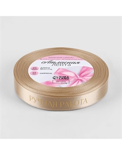 Лента атласная с тиснением Арт узор