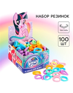 Резинка для волос, 100 штук, my little pony Hasbro
