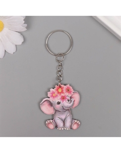 Брелок для ключей на кольце Nobrand