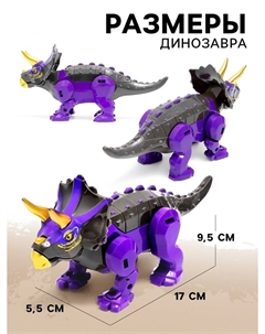 Робот Автоботы