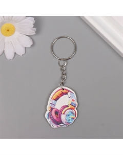 Брелок для ключей на кольце Nobrand