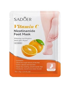 Маска для ног с никотинамидом и витамином С 35 Sadoer