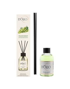 Диффузор ароматизатор для дома парфюм аромадиффузор "Итальянский мускат" 100 Gamma doro