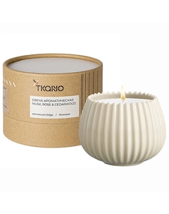 Свеча ароматическая Musk, Rose & Cedarwood 200 Tkano