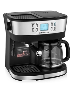 BRAYER Кофеварка электрическая BR1109 Brayer