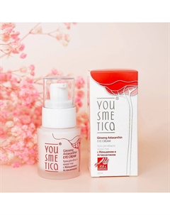 Крем для области вокруг глаз с Женьшенем и Астаксантином Ginseng Astaxanthin Eye Cream 28 Yousmetica