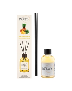 Диффузор ароматизатор для дома парфюм аромадиффузор "Ананасовый фреш" 100 Gamma doro