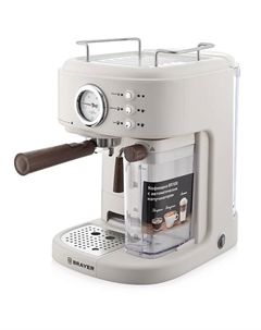 BRAYER Кофеварка электрическая BR1108 Brayer
