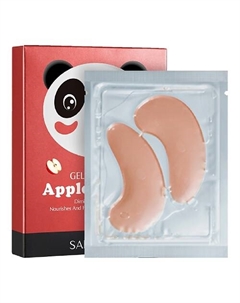 Патчи для области вокруг глаз увлажняющие гелевые с экстрактом яблока Sadoer