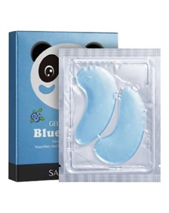 Патчи для области вокруг глаз увлажняющие гелевые с экстрактом черники Sadoer